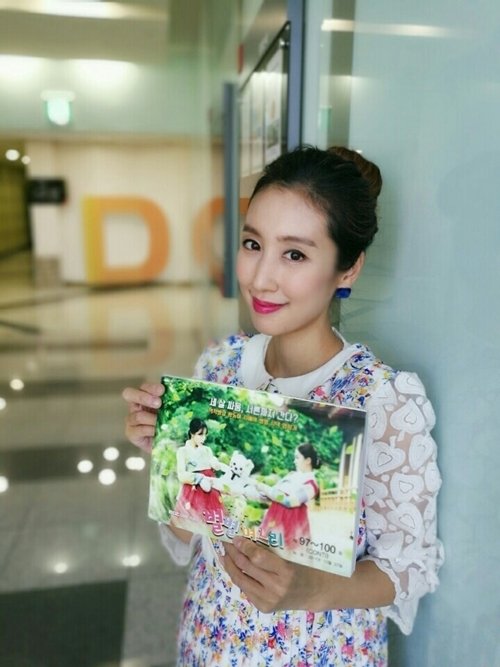 오주은 '별별며느리' 종영 인증샷… 