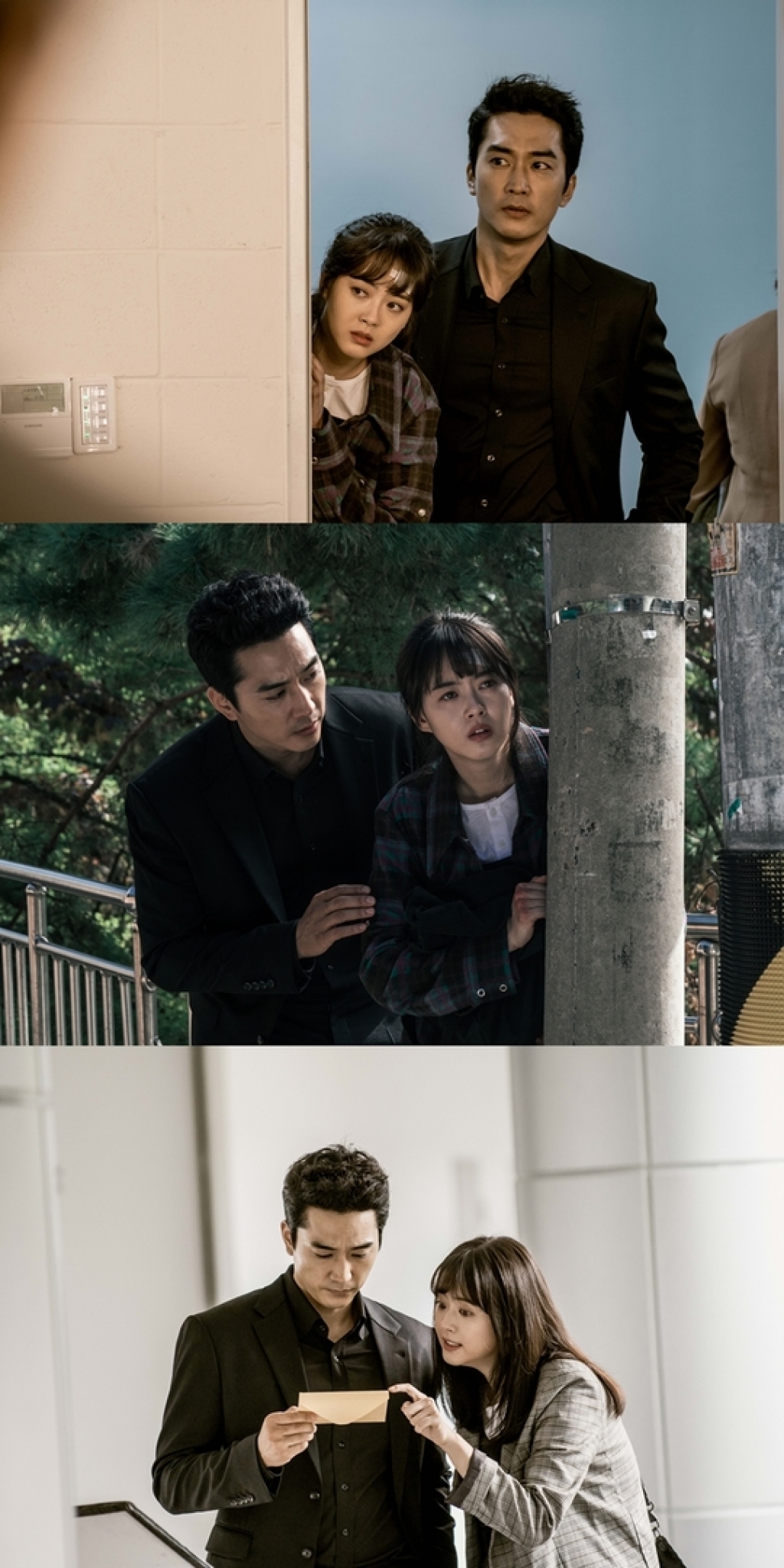 '블랙' 시청률, 송승헌·고아라 효과… 호평 연속에 최고 5% 돌파