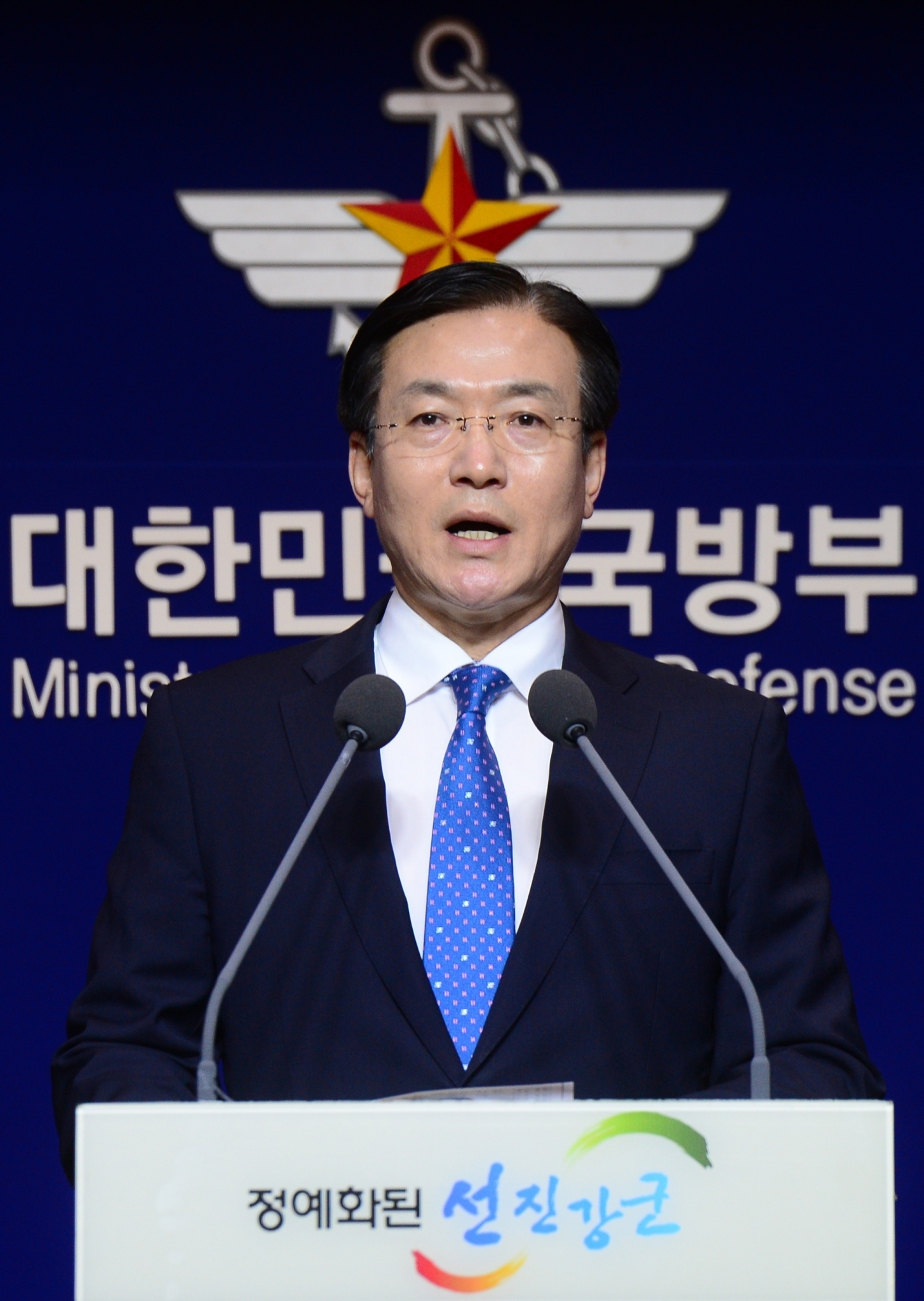 M-SAM. 문상균 국방부 대변인이 지난 7월21일 서울 용산구 국방부 브리핑룸에서 남북군사당국회담 관련 브리핑을 하고 있다. /사진=뉴시스