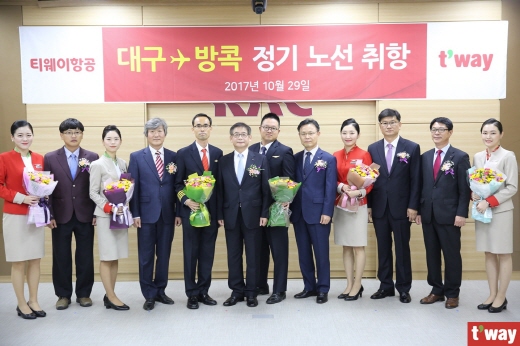 티웨이항공이 대구-방콕노선을 운항한다. /사진=티웨이 제공