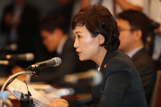 재건축 이사비. 사진은 김현미 국토교통부 장관. /사진=국토교통부 제공