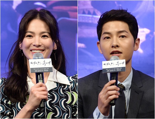 송중기 송혜교 결혼식, 오늘(31일) 비공개 웨딩마치… 박보검 피아노·옥주현 축가