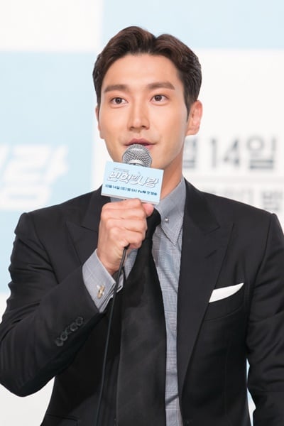 '반려견 논란' 최시원, 슈퍼주니어 활동 불참… 