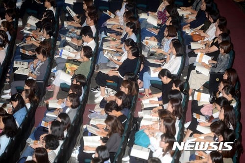 지난 9월 서울 중구 이화여고 유관순기념관에서 열린 '2021 대입 자사고가 정답이다 예비 고1을 위한 서울 자사고 연합설명회'. /자료사진=뉴시스