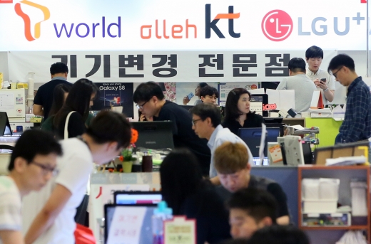 /사진=뉴스1