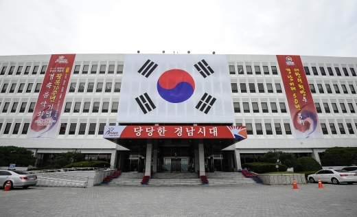 경남버스파업. 버스파업. 사진은 경남 창원시 경남도청. /사진=뉴스1