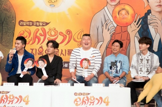 강식당, 제주도서 첫 촬영?… tvN 
