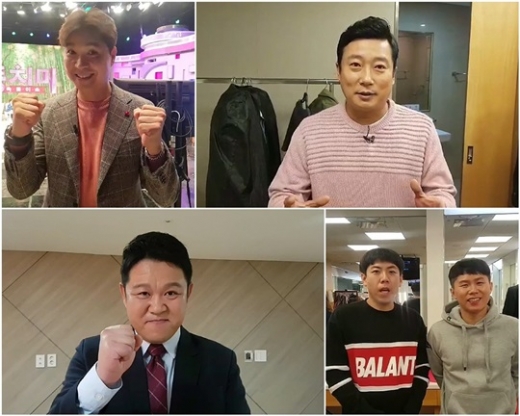 박수홍 윤소그룹, '극락기획단 리사이틀' 후배 지원 사격… 
