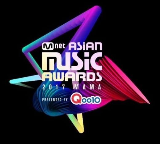 MAMA 부정투표 