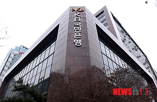 KB금융지주 본사. /사진=뉴시스