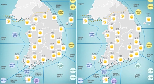 5일 오전(왼쪽), 오후 날씨. /제공=기상청