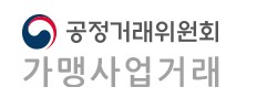 2017년 10월 프랜차이즈 정보공개서 등록취소 401개 명단 공개