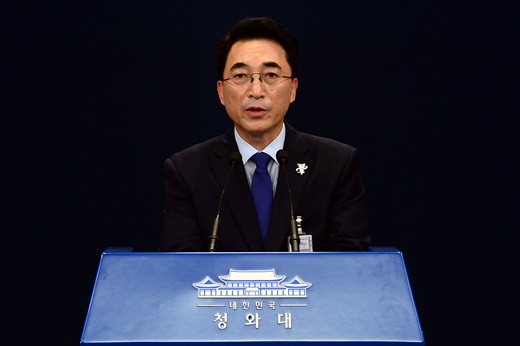 靑 손님 환대는 우리 전통. 사진은 박수현 청와대 대변인. /사진=뉴스1
