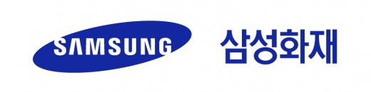 삼성화재, 시험용 자율주행차보험 출시