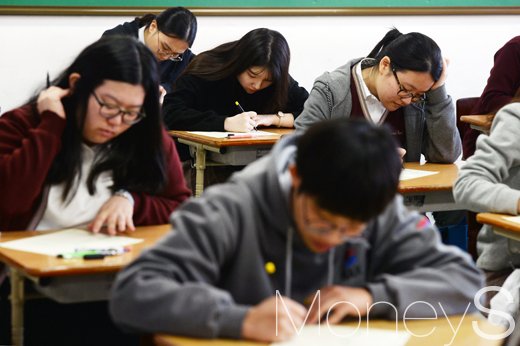 수능. /사진=임한별 기자