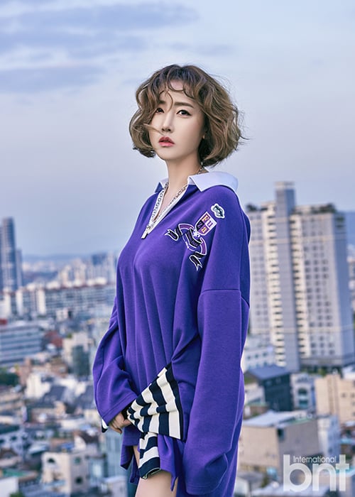 별 
