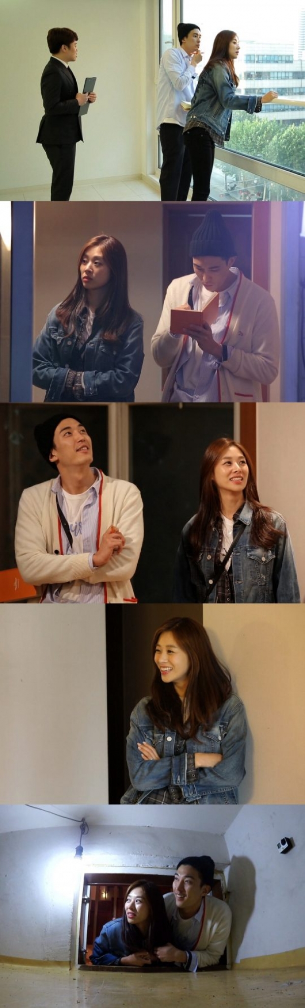 '동상이몽2' 장신영, 연희동 신혼집에 푹 빠져… 