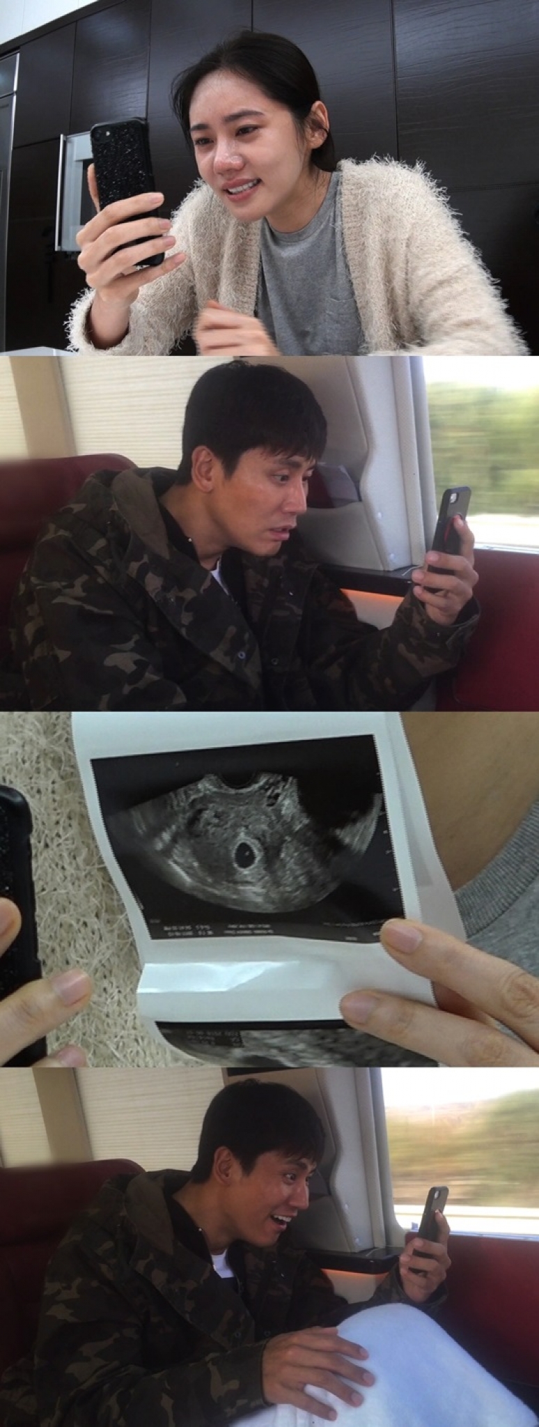 '동상이몽2' 추자현 우효광, 부모가 된 추우커플… '기쁨의 눈물+감동'