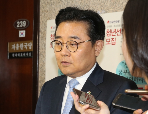 전병헌. 사진은 전병헌 청와대 정무수석. /사진=뉴스1