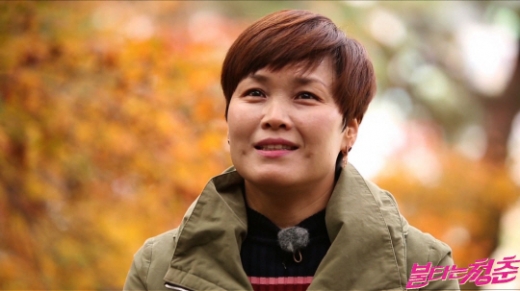 임오경, '불타는청춘' 합류… 여자 핸드볼 전설 '우생순' 실제 주인공