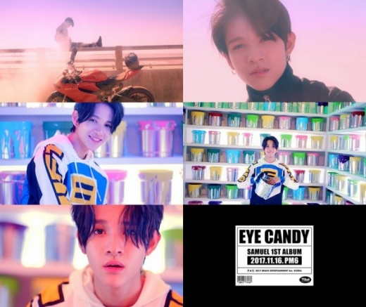 사무엘 candy, 티저 속 훈훈+만찢 비주얼… 