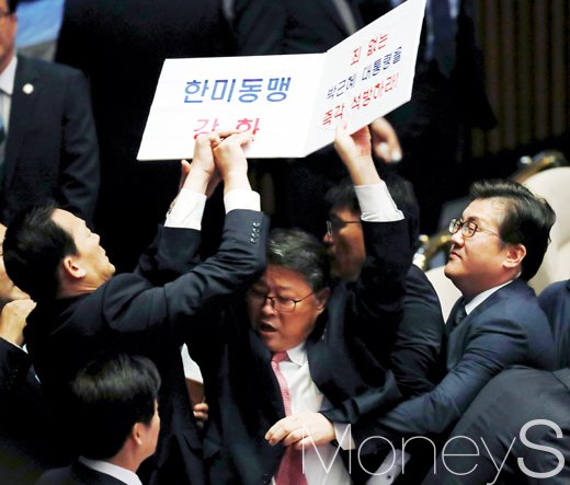 /사진=사진공동취재단