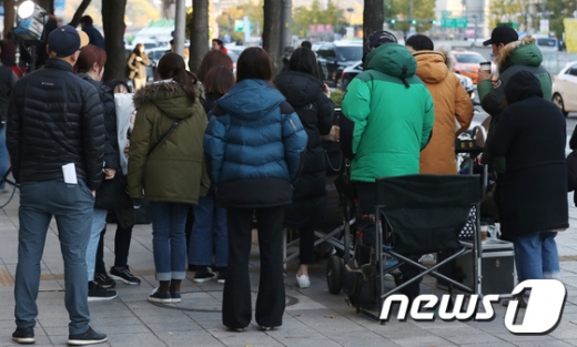 [오늘 날씨] 아침기온 3~7도 '한파'… 전국 대체로 맑음