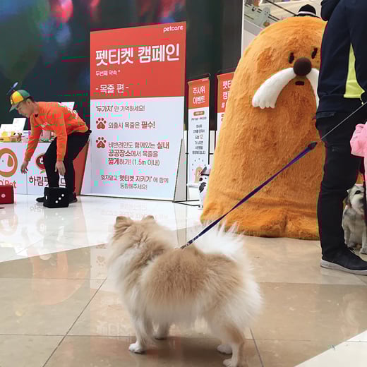 스타필드 고양 중앙홀. /사진제공=펫케어