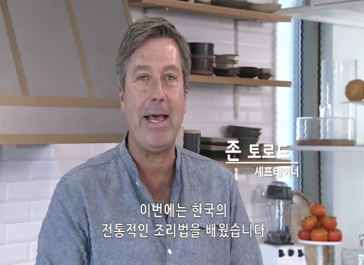 /사진=현대미디어
