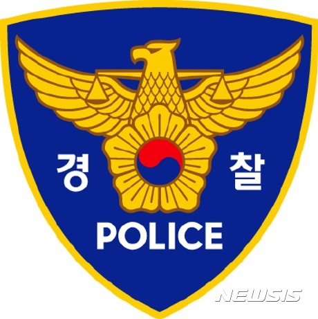'출소 3개월 만에 또' 마약중독 30대 남성 숨진 채 발견
