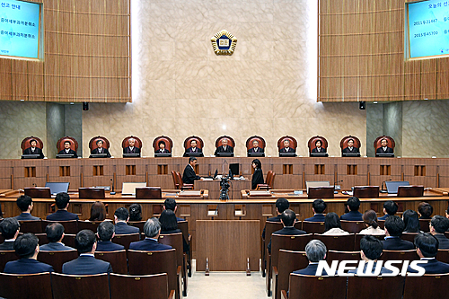 '여중생 성폭행 혐의' 40대, 무죄 확정… '연인관계 주장' 인정