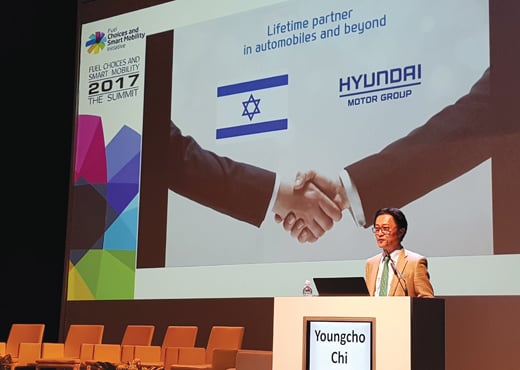 지난 1일(현지시간) 이스라엘에서 열린 '대체연료 &스마트 모빌리티 서밋'에서 지영조 현대차그룹 전략기술본부 부사장이 발언하는 모습. /사진제공=현대차그룹