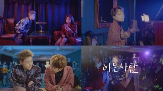 지어반 티저, '아는사람' 속 감미로운 음색… 