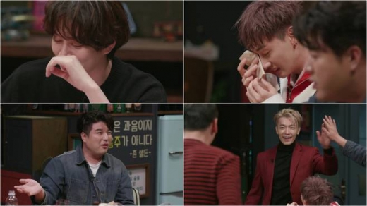 '인생술집' 김희철, 신동·은혁 진심에 눈물… 