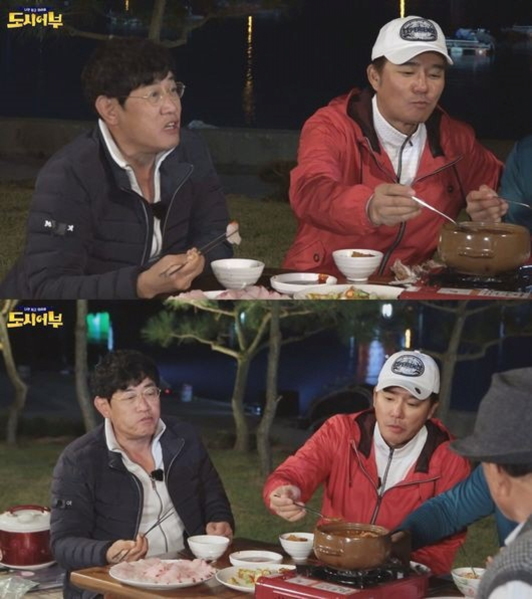 '도시어부' 이태곤, 이경규 
