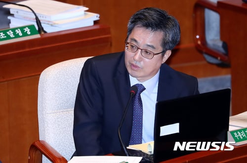 김동연 부총리 