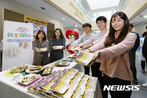 가래떡 데이. /사진=뉴시스 @머니S MNB, 식품 외식 유통 · 프랜차이즈 가맹 & 유망 창업 아이템의 모든 것