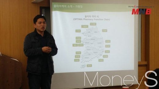 ▲ 김상민 이사 (사진=강동완기자)