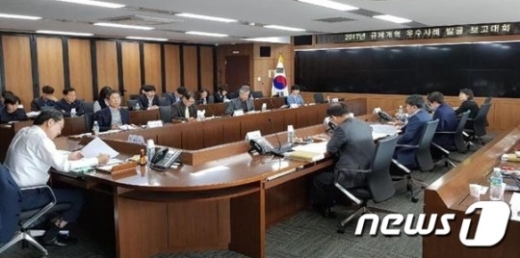 /사진=뉴스1
