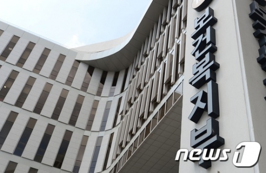 /사진=뉴스1