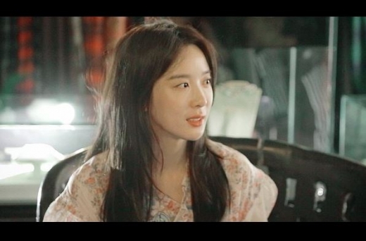 '거미맨' 이청아, 1인2역 캐릭터 열연… '추녀부터 미모의 첫사랑까지'