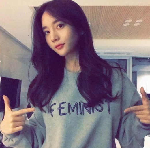 '페미니스트 선언' 한서희 
