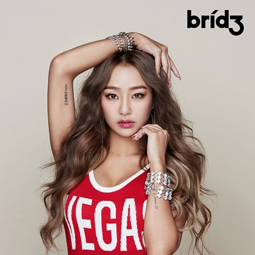 효린, 솔로 활동 본격화… 1인 기획사 '브리지' 설립