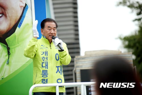 이재오 