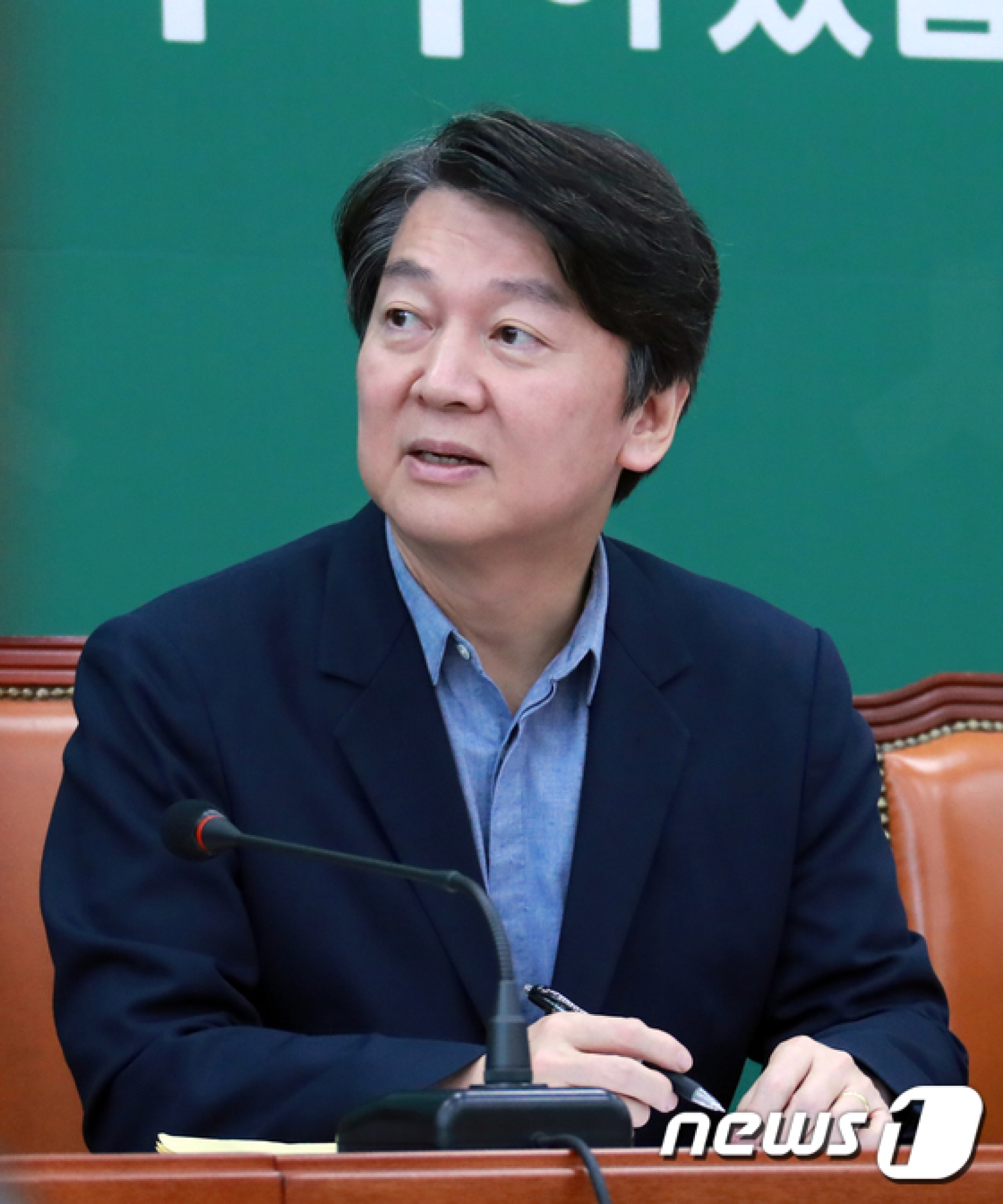 안철수 대표가 이명박 전 대통령을 강하게 비판했다. /사진=뉴스1