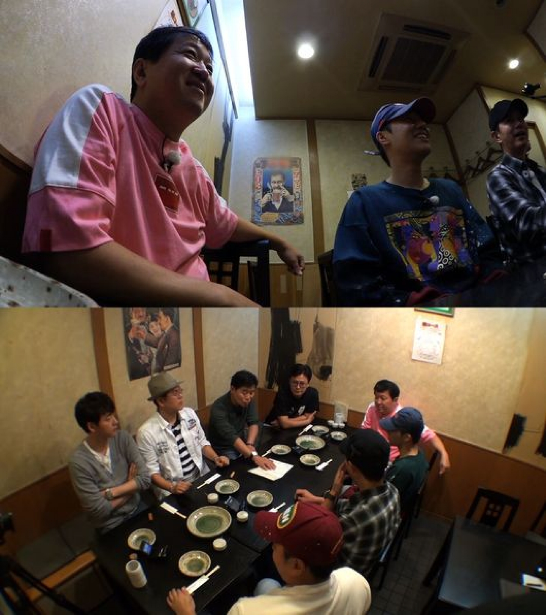 '뭉쳐야뜬다' 정형돈 