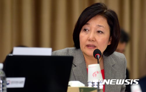 박영선 더불어민주당 의원이 서울시장 출마 가능성을 시사했다. /자료사진=뉴시스
