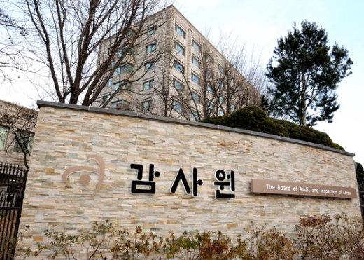 서울대병원. /사진=뉴시스