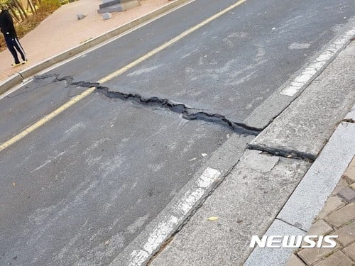김현미 국토부장관, 