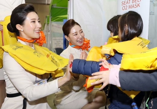제주항공 항공안전체험교실 /사진=제주항공  제공